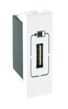 CARREG 1X USB 1100MA 1M BR PP+