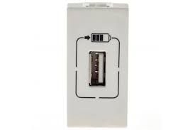 CARREG 1X USB 1100MA 1M BR